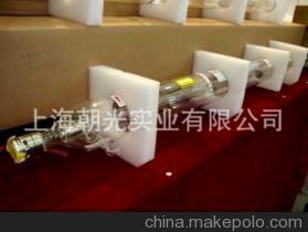 【金屬激光管,功率130W,應用于激光切割機,激光切割機配件】價格,廠家,圖片,激光切割機,上海朝光實業-