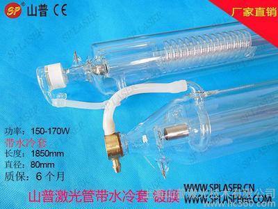 供應上海山普150W激光管 專業(yè)品質，高效可靠選擇