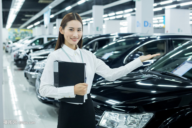 汽車銷售服務(wù)人員