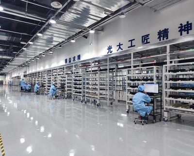 2024年山東省質(zhì)量標桿名單公布 浪潮計算機憑借技術(shù)服務優(yōu)勢成功入選